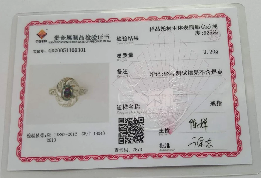 Eulonvan Charm стерлингового серебра 925 пробы женские обручальные свадебные комплекты