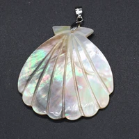 natural shell pendant charms irregural pearl mother of shell pendant for women diy jewelry making fashion necklace 50x55mm