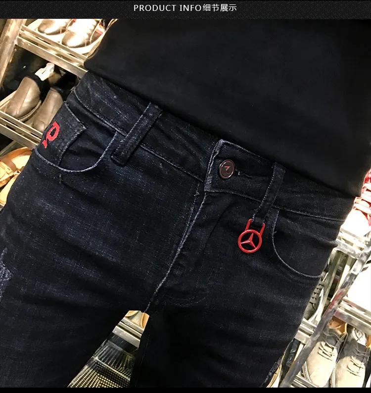NEW spring autumn skinny strech Casual ripped hole fashion black teenagers hip hop cowboy denim leg jeans men pencil pants