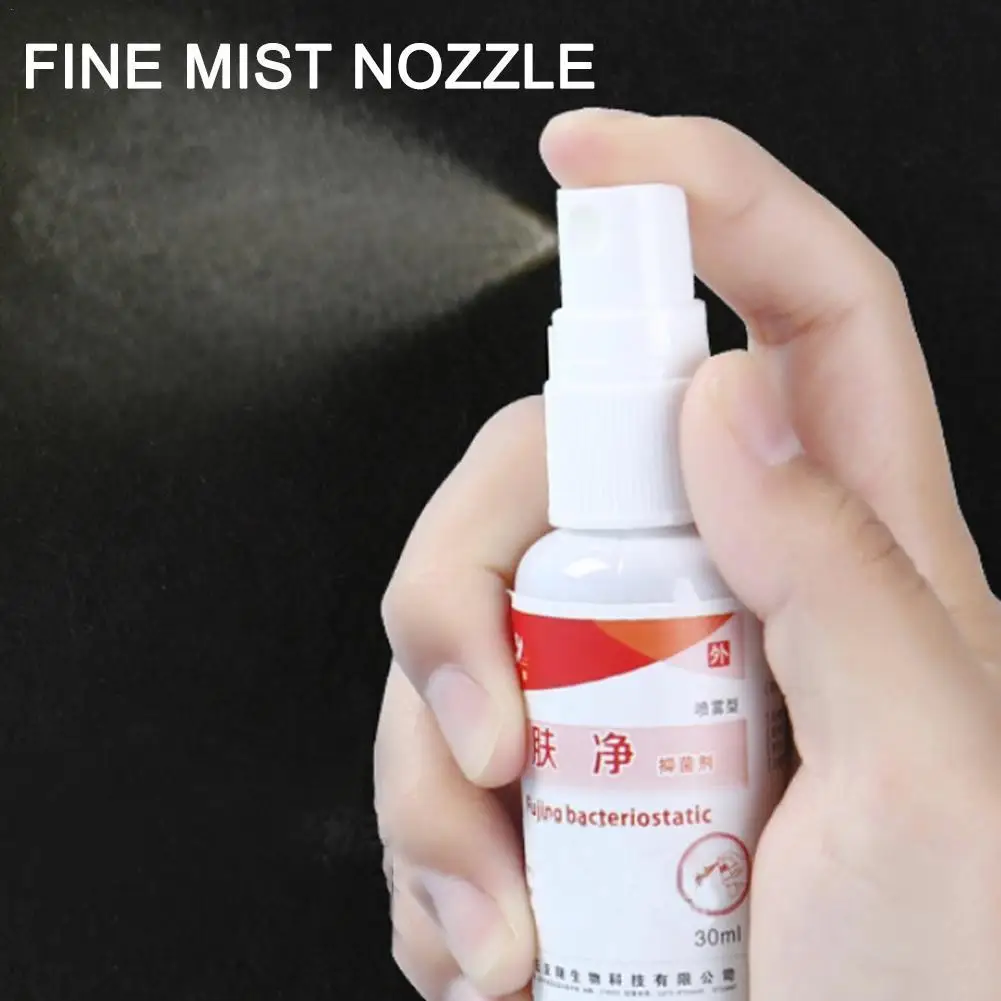 

Fujing 30ml antibacterial spray athlete's foot odor feet tinea spray dermatitis and antipruritic itchy herbal T4P8
