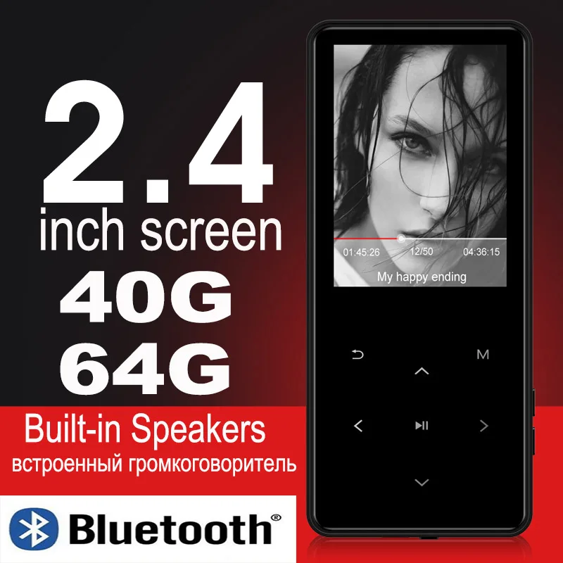 Новый оригинальный Bluetooth MP3-плеер встроенный динамик портативный спортивный