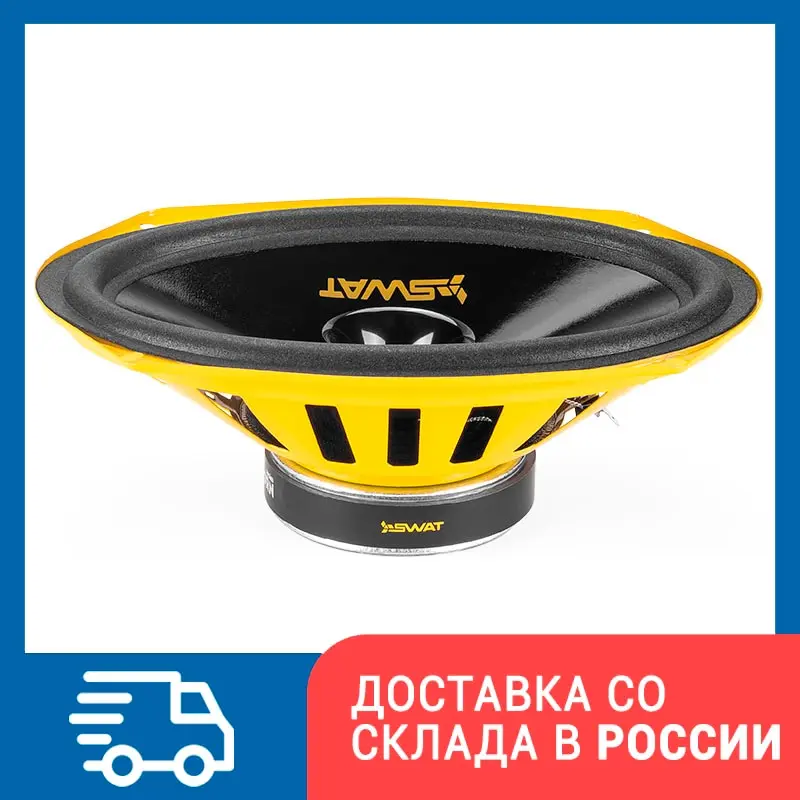 Swat SP-H69 - Акустика 15x24 см (6x9 дюйм.) 70/ 280 Вт (цена за пару) |
