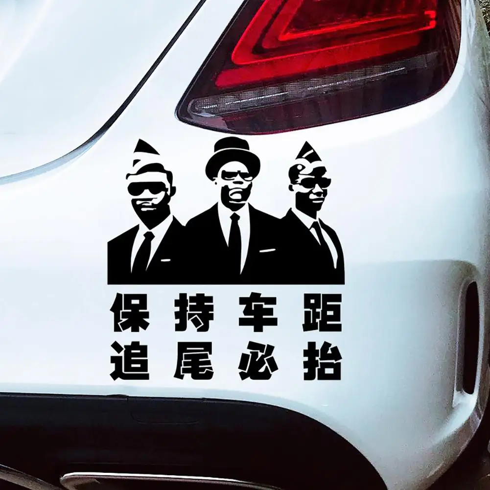 Забавный черный Pallbearer самоклеящийся отражающий автомобильный стикер