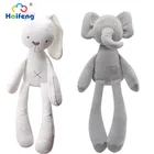 Милый слон, кролик с длинными ногами, детская Успокаивающая плюшевая кукла для сна, новорожденный, Короткие Плюшевые игрушки-животные, украшение для дома, подарки