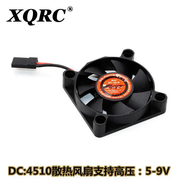 XQRC 35 мм/45 мм 15000 об/мин 5v-9 вольтового источника электропитания постоянного тока