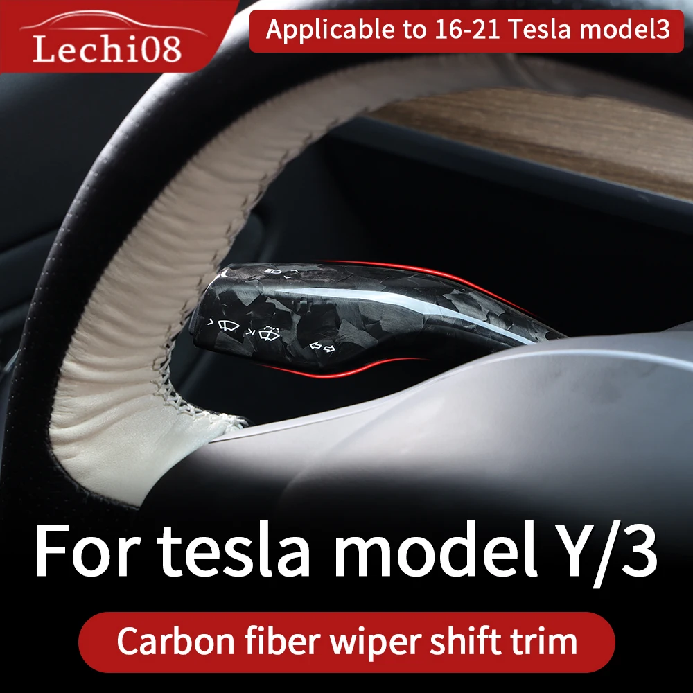 Отделка стеклоочистителя из углеродного волокна для Tesla model 3 модели y аксессуары