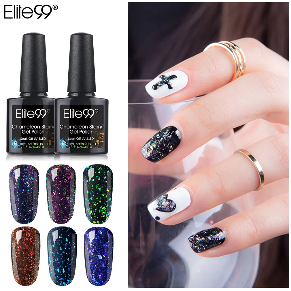 Elite99 10 мл Звездное Блестящий Гель-лак для ногтей которые могут изменить свой цвет!
