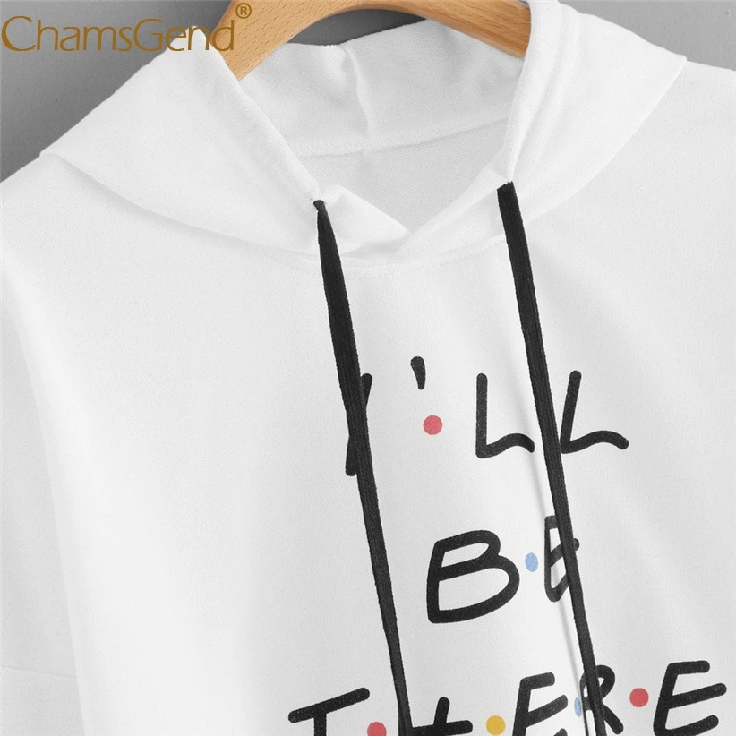 С принтом I'LL BE THERE FOR YOU свитер с капюшоном для девочек длинным рукавом на