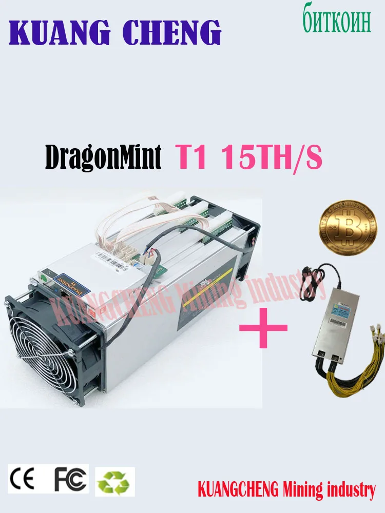 Старый 80 90% новый использованный BTC BCH Майнер INNOSILICON Dragonmint T1 15TH/s низкое