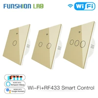 gold wifi smart light switch rf433 wireless remote control glass panel light switch works with alexa echo google home 123 gang