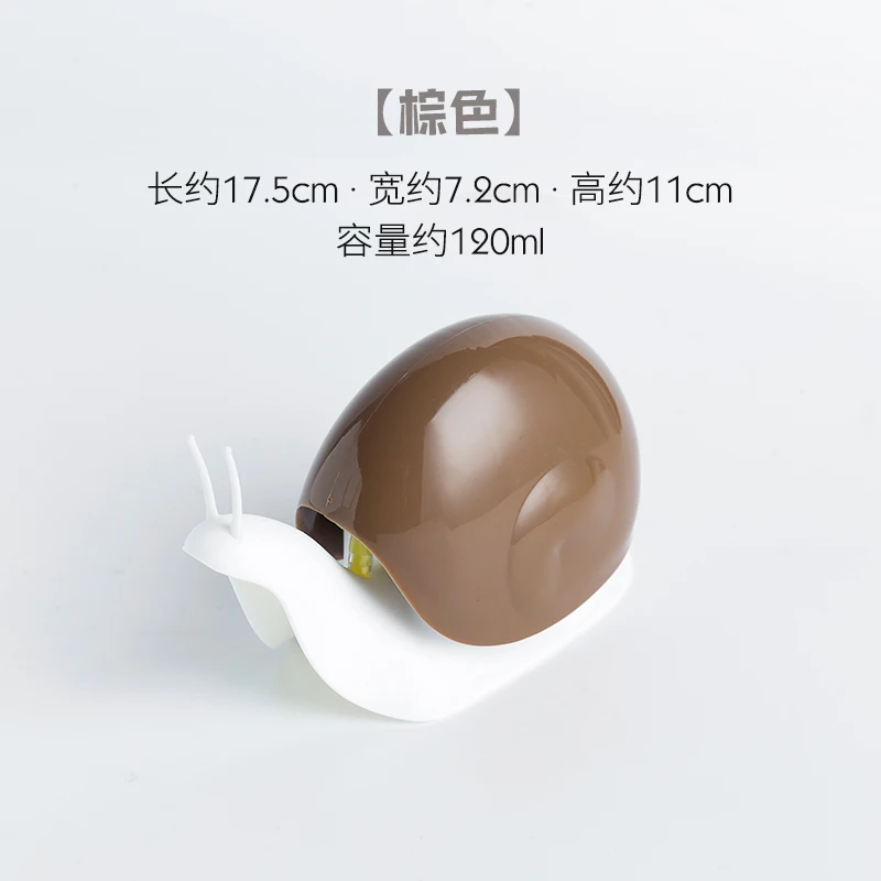 NEWYEARNEW ПП Милая Улитка латексная бутылка Диспенсер эмульсия Креативные