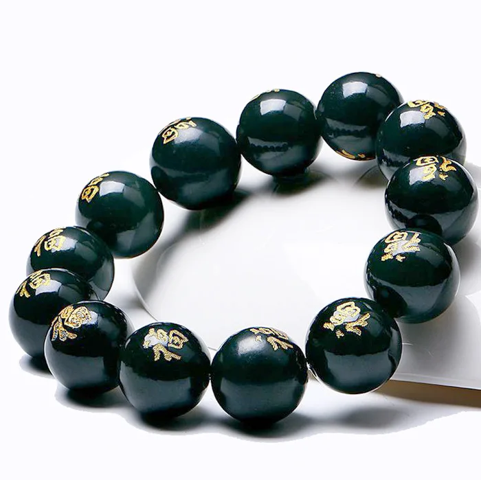 

Hot Selling Black Blessing Natural Bangle Charm Jewellery Women's Hand-Carved Bracelet for Women Men Fashion Accessories16mm