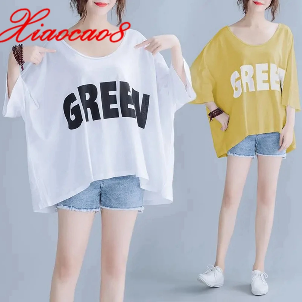 

Женская свободная футболка с круглым вырезом, летняя хлопковая Футболка большого размера с рукавами «летучая мышь» и буквенным принтом, бе...