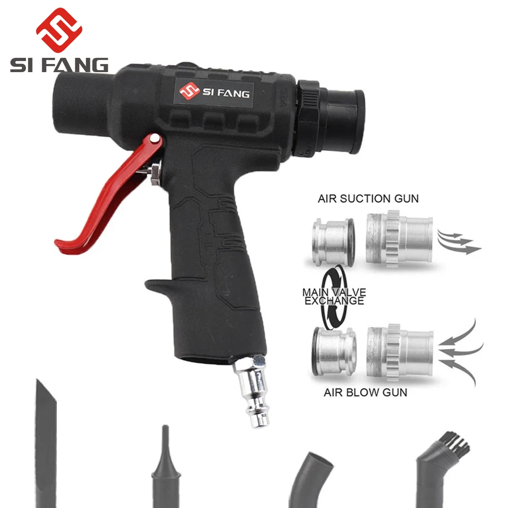 Высококачественный набор 2 в 1 с пневматическим пылесосом двухфункциональный