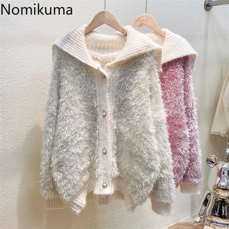 

Nomikuma Autumn Winter New Thick Mohair Cardigans Korean Sweet Peter Pan Collar Cardigan Japanese Solid Sweaters