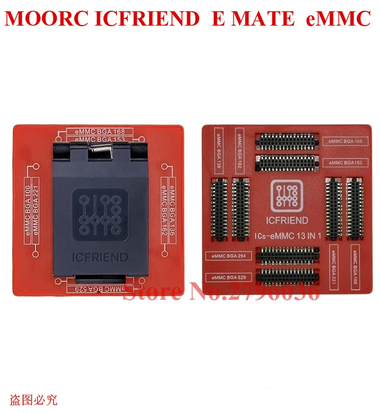 Новейшая высокоскоростная версия MOORC E MATE X EMMC EMATE BGA 13 в 1 для riff легкий jtag plus ufi medusa
