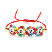 valentines day gift creative simple fashion bohemian color beaded love letter couple bracelet womens bracelet on hand