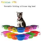 Складная миска для собак и кошек, 1000 мл