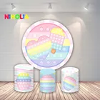 Niholia Pop It Fidget Circle фотография фон для девочек 1-й День рождения радуга фото фон розовый круглый виниловый фото стенд реквизит