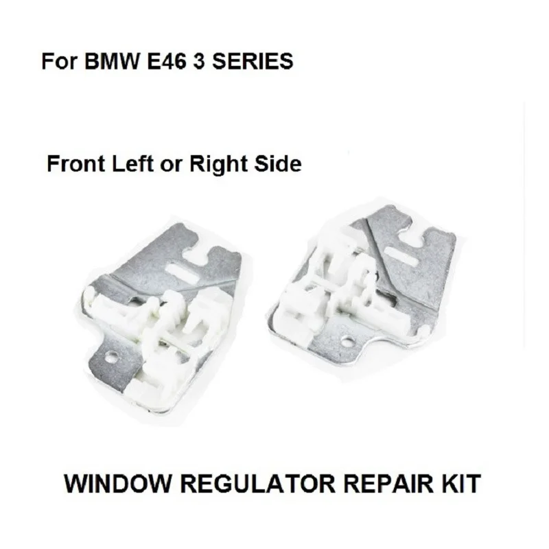 

WINDOW METAL SLIDER FOR BMW E46 3 SERIES WINDOW REGULATOR REPAIR CLIPS with METAL SLIDER FRONT RIGHT or LEFT 98-13