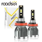 Светодиодсветодиодный Автомобильные фары roadsun H7 H11 H8 Canbus 6000 лм 8000K 9005 K 9006 HB3 HB4 9012 H1 H4 Лампа CSP чип 12 В Автомобильные противотуманные фары