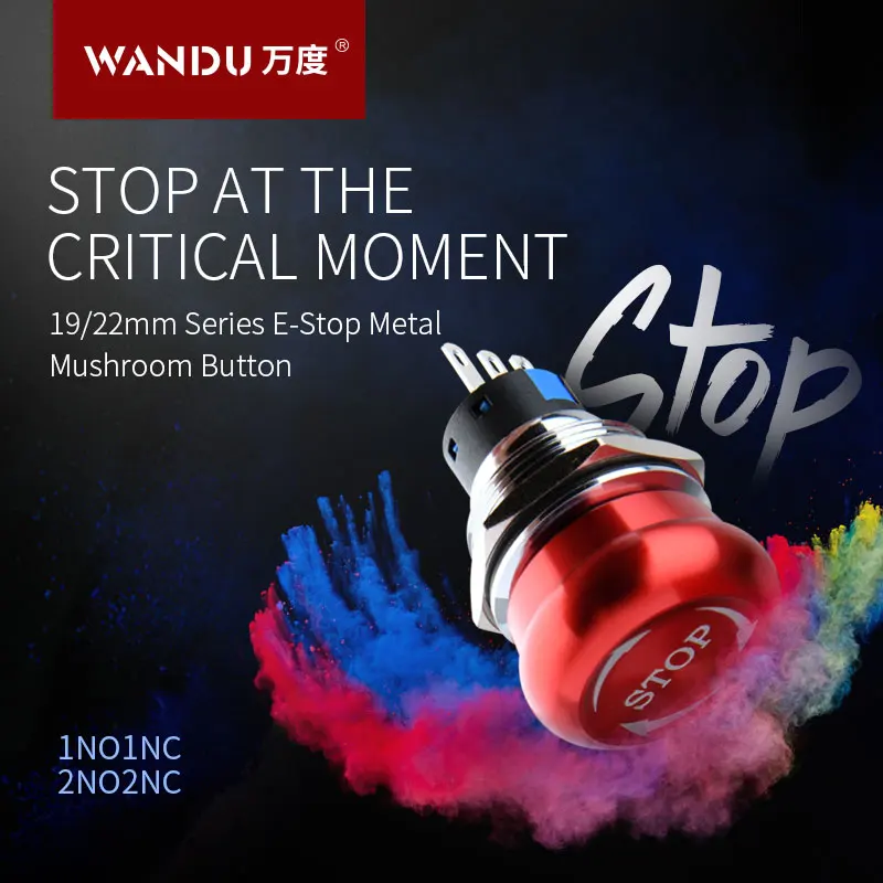 Кнопка аварийной остановки WANDU с грибовидной головкой 19 мм 22 1NO1NC 2NO2NC