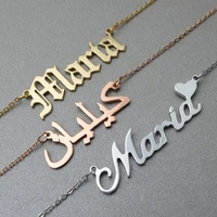 customized necklaces custom name necklace personalized name plate jewelry gift for her valentines gift mothers day giftt
