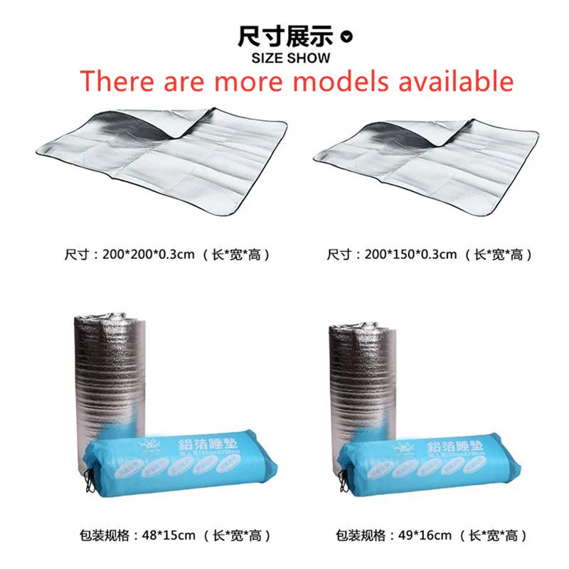 Многоразовый походный коврик водонепроницаемый пляжный для пикника спальный