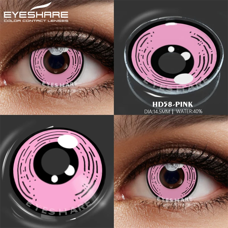 Цветные контактные линзы EYESHARE для глаз 2 шт. синего цвета Хэллоуина аниме косплея