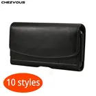 Универсальная сумка для телефона Samsung A30A20 A40 A50 A70 M30 20 A3A5A7 J3J5J7 2017 One plus 6 7