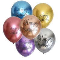 20pcs 12 inch chrome latex balloon printing happy birthday metal balloon birthday party decoration
