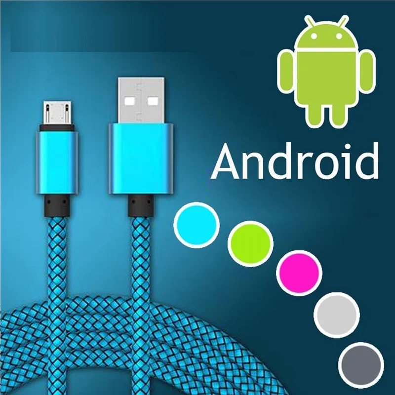 Кабель Micro USB нейлоновый плетеный кабель для быстрой зарядки передачи и