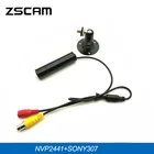 Мини-камера видеонаблюдения Bullet Star светильник, 1080P, 2 МП, чип Sony307, AHDTVICVICVBS