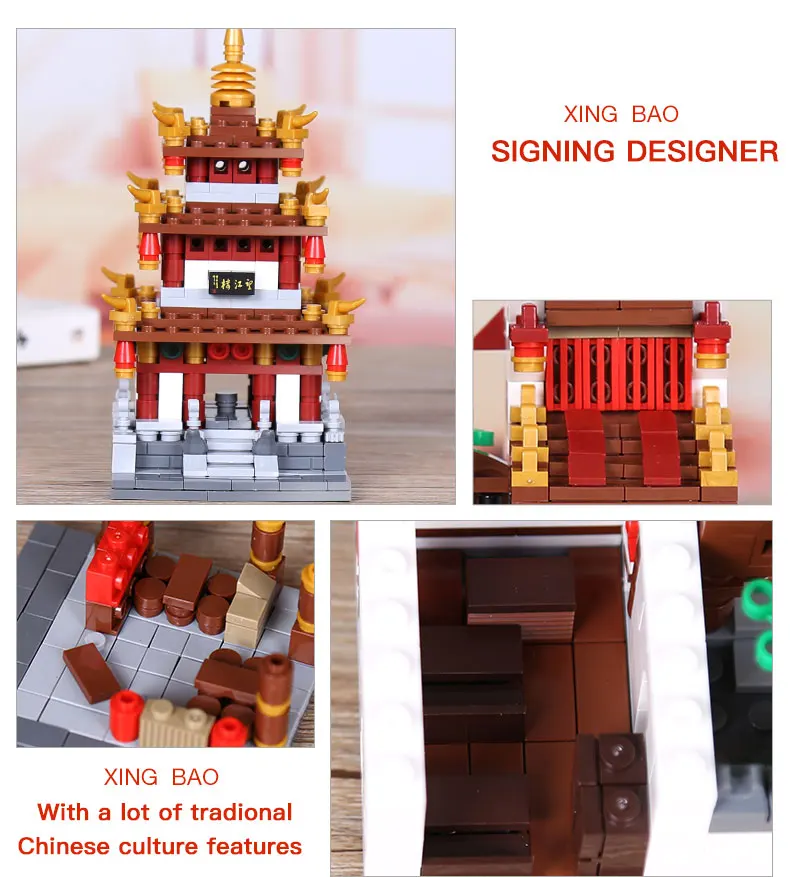 DHL XINGBAO 01020 китайская архитектура китайский театральный набор строительные блоки кирпичи детские игрушки для дня рождения