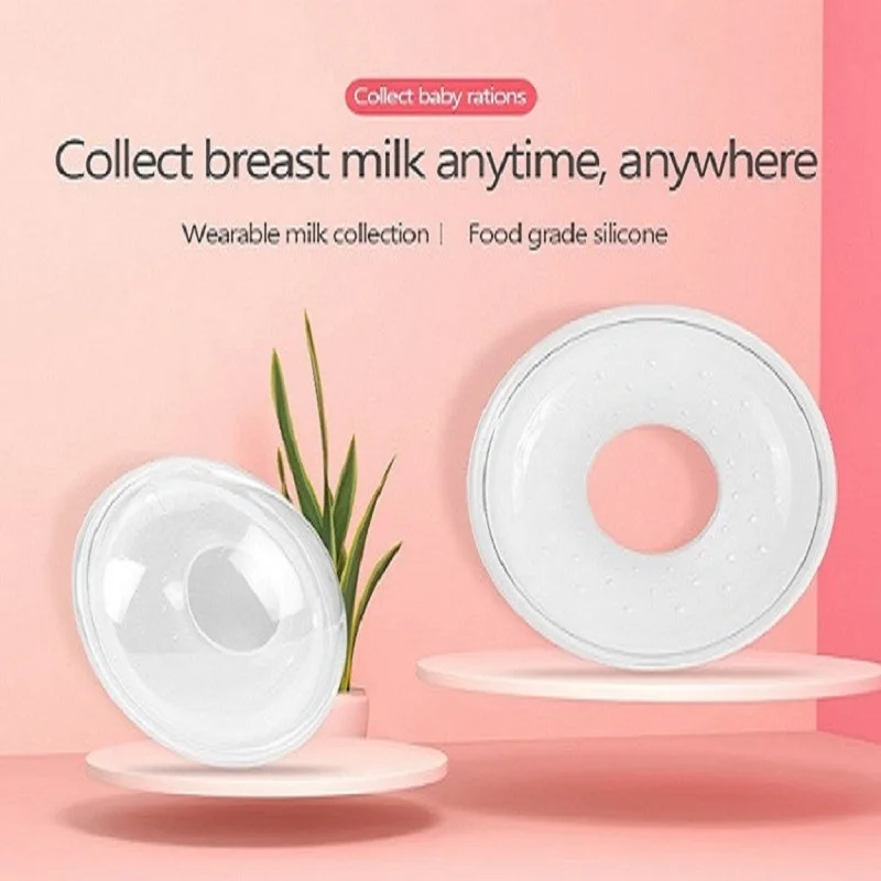 1 шт. силикагель коллекция покрытие детское кормление грудью молокоотсос мягкий