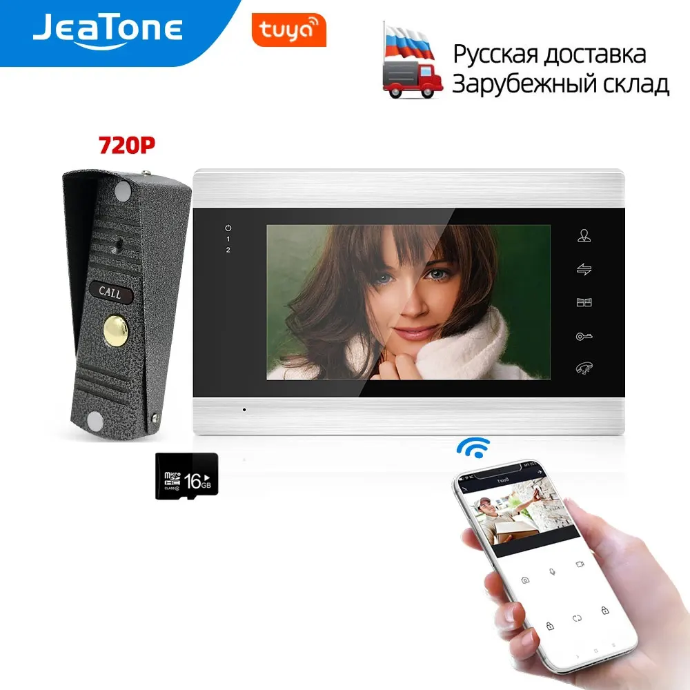 Nieuwe 7 Inch Wifi Smart Video Deurtelefoon Intercom Systeem Met 720P Ahd Bedrade Deurbel Camera Home Security Record remote Unlock