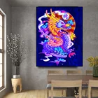 Алмазная 5D Вышивка сделай сам, алмазная живопись с китайским драконом, вышивка крестиком, мозаика стразы, красивое украшение для дома