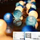 Гирлянда с хлопковыми шариками, 1 м, 3 м, 6 м