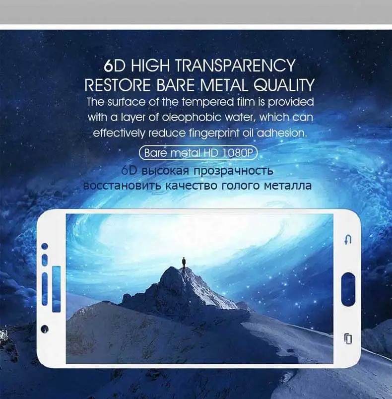 9D защитный Стекло на samsung Galaxy A3 A5 A7 J3 J5 J7 Экран протектор для samsung S7 чехол с пленкой из закаленного стекла