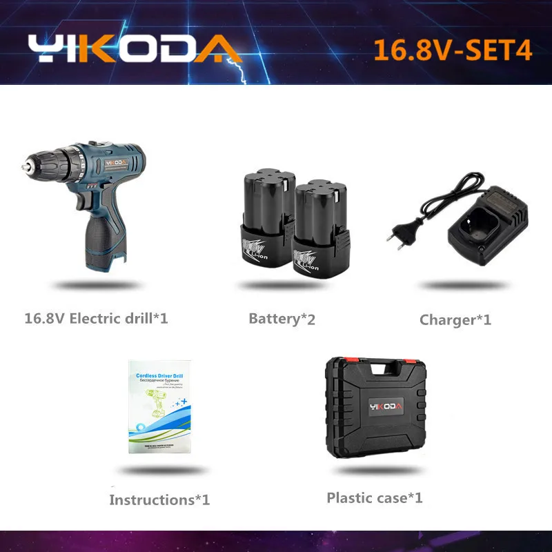 16.8V-SET4 YIKODA 16,8 в электрическая дрель перезаряжаемая литиевая батарея двойная скорость беспроводные отвертки Parafusadeira Furadeira электроинструменты - Цвет: 16.8V-SET4