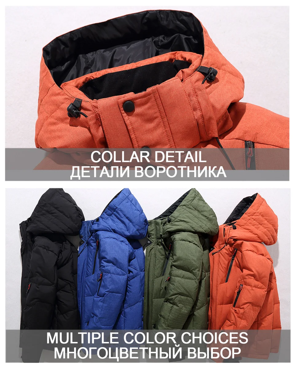 Высокое качество зима 90% белая утка толстый пуховик Мужские пальто с капюшоном мужские парки теплая брендовая одежда куртки верхняя одежда