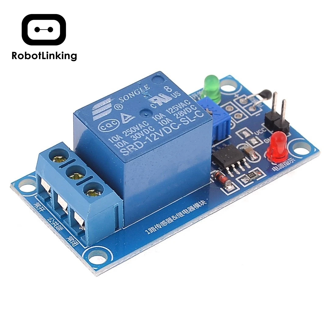 Одноканальный 1CH DC12V термистор датчик температуры релейный модуль|relay module|module