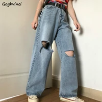 jeans women holes casual ripped vintage hip hop oversize xxl chic teens harajuku chic summer wide leg trousers ulzzang mopping