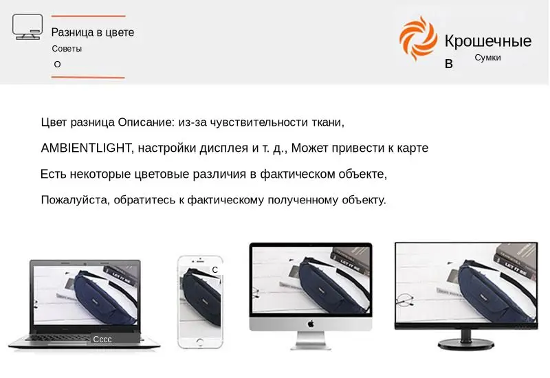 Cумка Mужская Мужская наплечная сумка TINYAT, легкая водонепроницаемая наплечная сумка для планшета(7,9 дюймов), 0,13 кг
