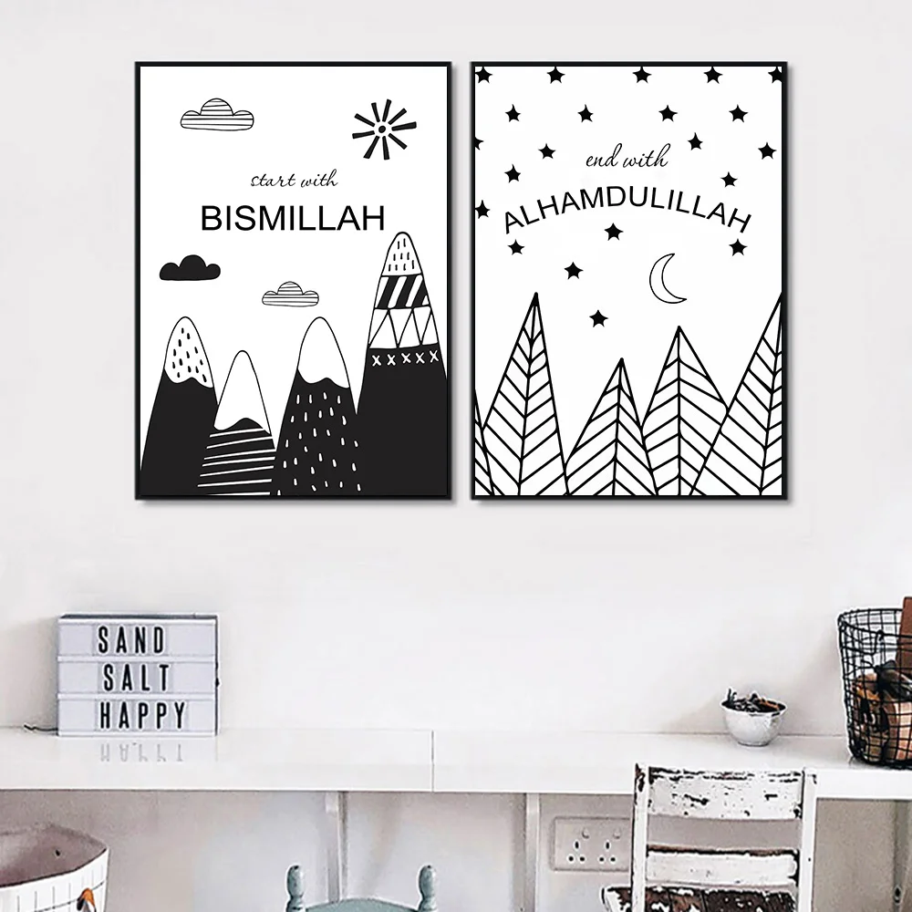 Детская I love you to the moon and back Air плакат с воздушным шаром холщовые картины поп настенные художественные картины печать для детской комнаты домашний декор