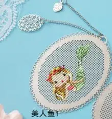 TT Red девушки DIY ремесло Стич вышивки крестом металлическая Закладка серебро Золотой Рукоделие Вышивка ремесла Счетный Cross-Stitching-6TH - Цвет: Оранжевый