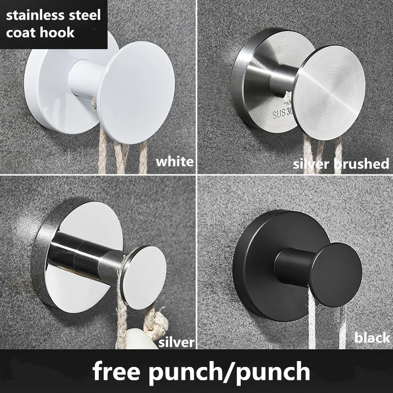 Простой крючок для спальни белый из нержавеющей стали 304 комплект крючков одежды