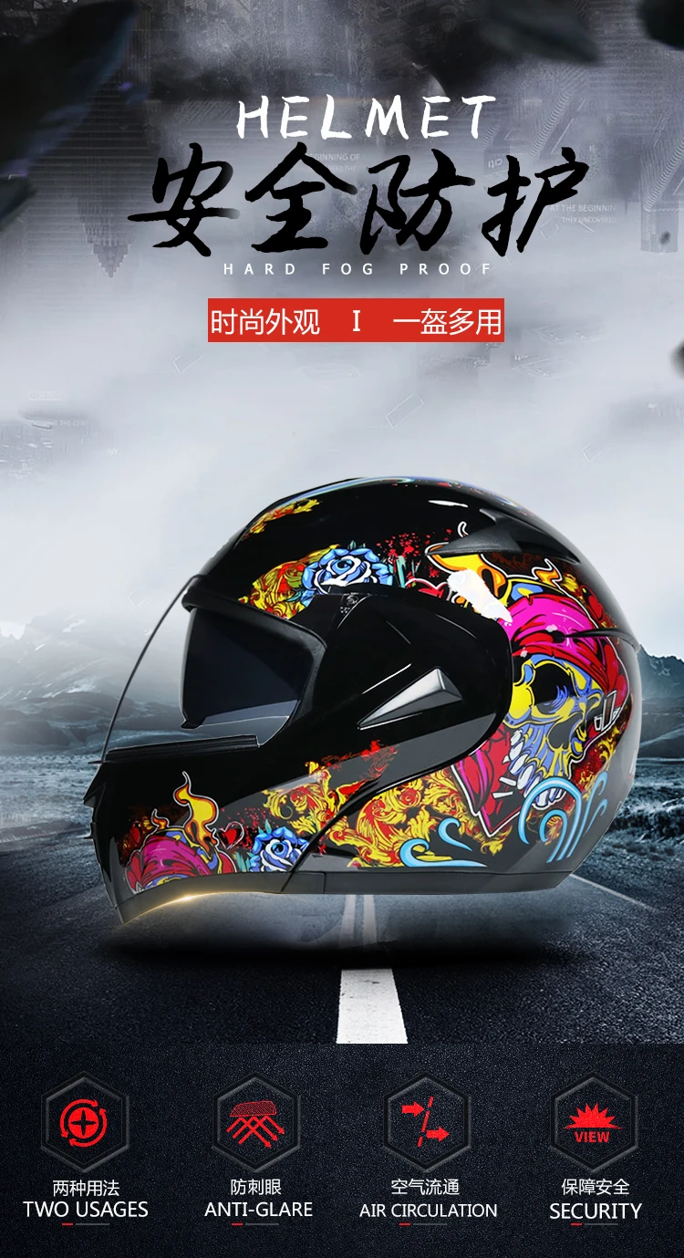 Высокое качество casco capacetes мотоциклетный шлем с двойным козырьком модульный откидной шлем для мотокросса DOT утвержден