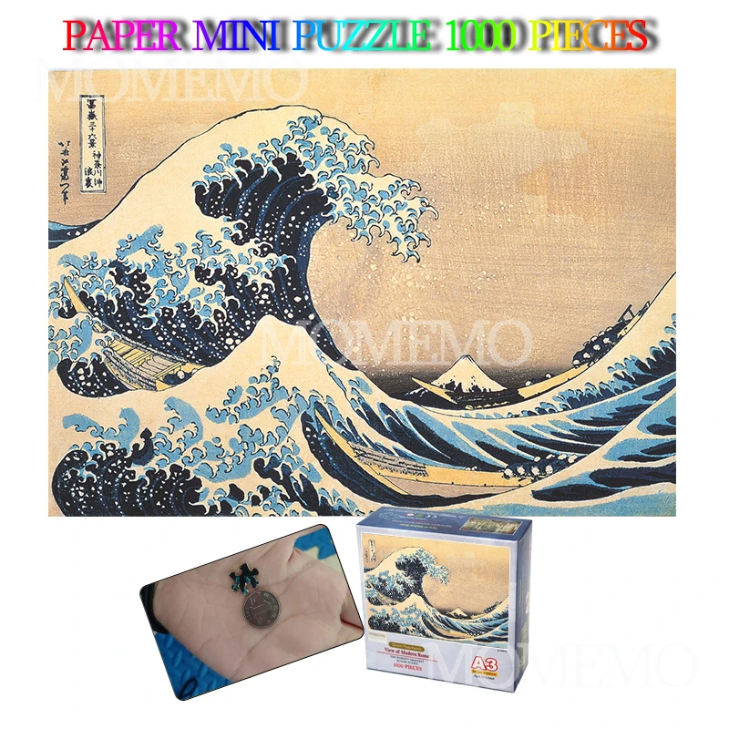 Бумажные Пазлы Great Wave Mini A3 1000 штук японский пейзаж пазлы для взрослых старый