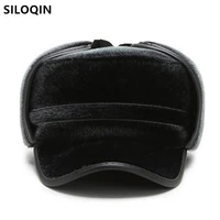 siloqin new winter men thermal bomber hats plus velvet ear protection earmuffs hat middle aged elderly warm hat mens flat caps